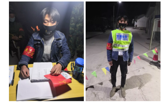 疫情当前，教育学院学子用行动彰显青年力量系列报道(二) 第 5 张