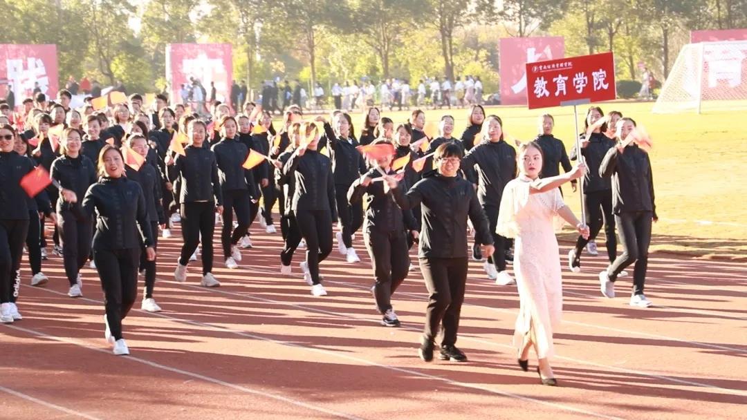 教育学院大型文化展演活动《师承华夏》首演成功 第 2 张 教育学院大型文化展演活动《师承华夏》首演成功 第 2 张