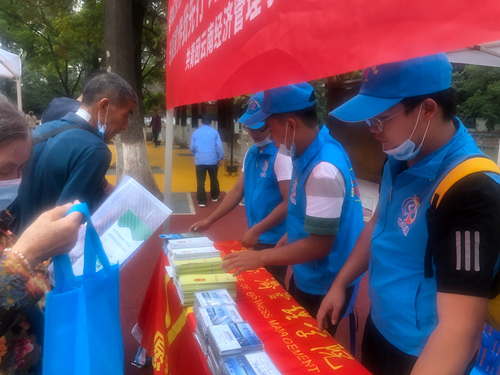 图片4.png 图片4.png