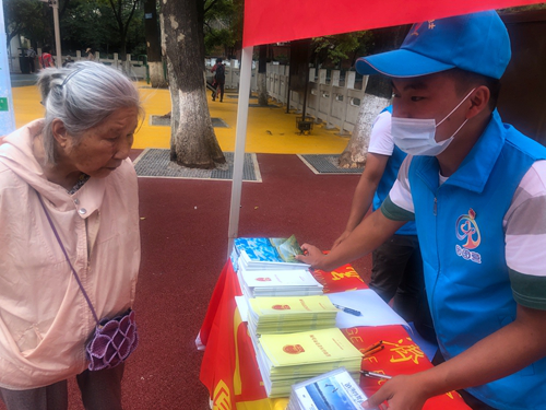 图片5.png 图片5.png