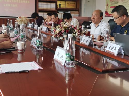 图片6.jpg 图片6.jpg