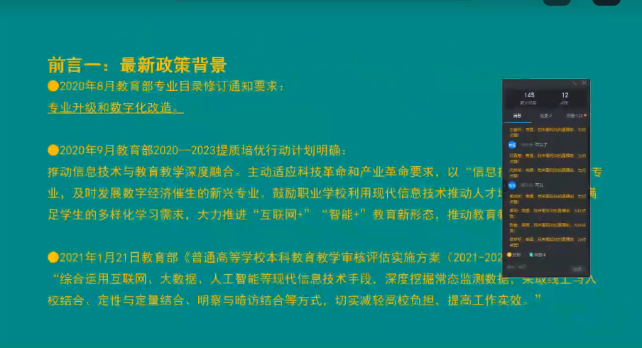 image2.png