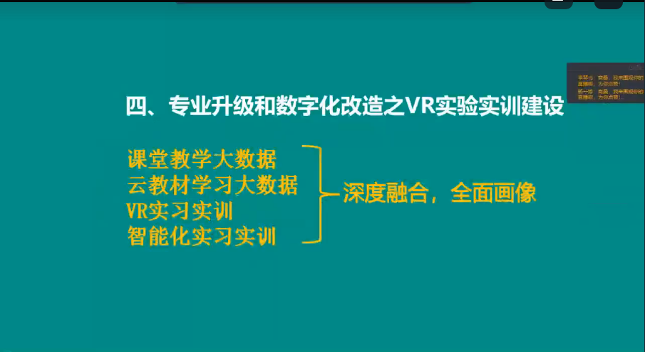 image6.png