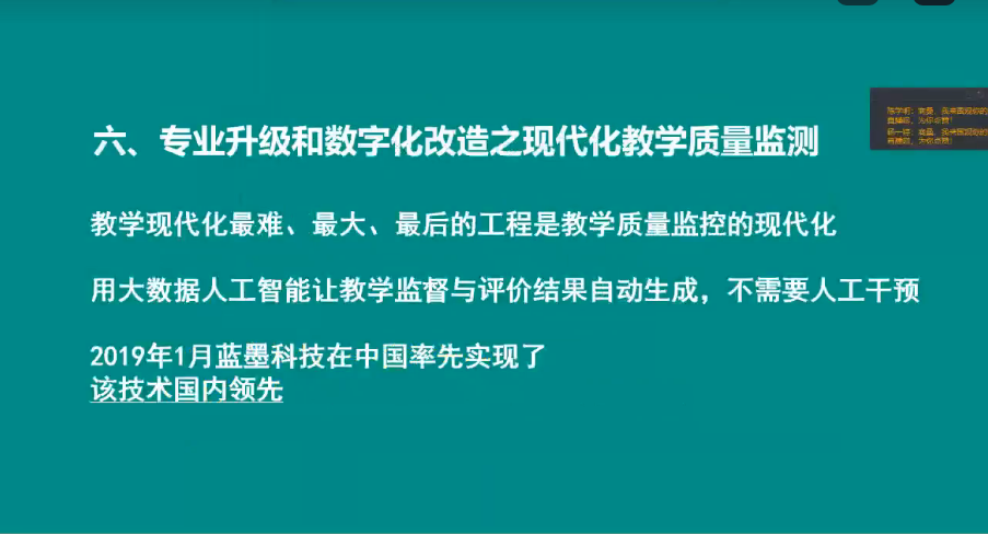 image9.png