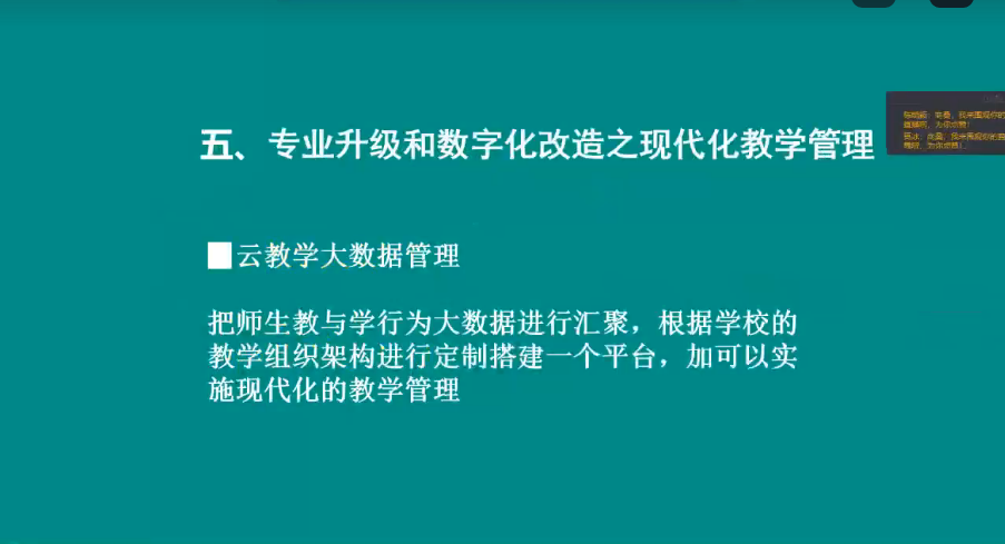 image8.png