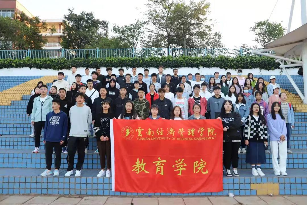 微信图片_20211122105833.jpg 微信图片_20211122105833.jpg