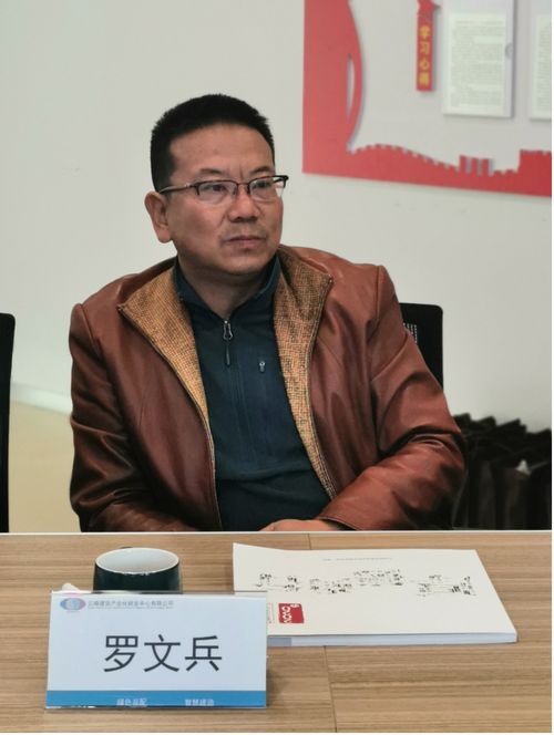 图片3.jpg 图片3.jpg