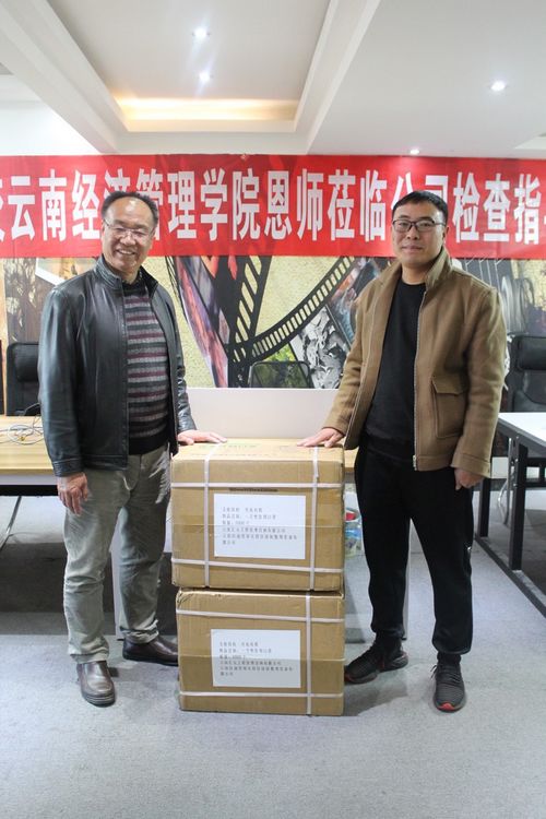 图片1.jpg 图片1.jpg