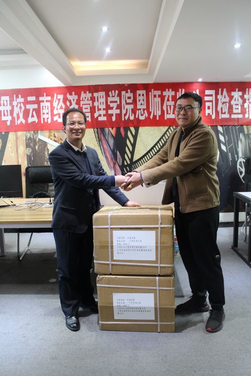 图片2.jpg 图片2.jpg