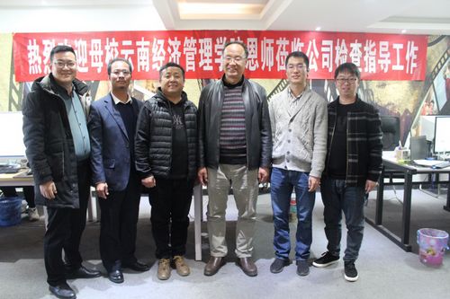 图片4.jpg 图片4.jpg