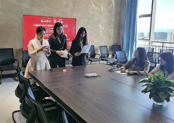 微信图片_20211105180832.jpg