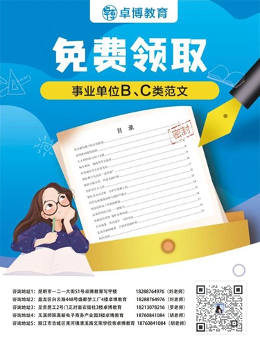 lQDPDhtrsj31EKzNBZ_NBDiwD2KKwkGza5gCgR9sdECUAA_1080_1439.jpg_720x720q90g.jpg lQDPDhtrsj31EKzNBZ_NBDiwD2KKwkGza5gCgR9sdECUAA_1080_1439.jpg_720x720q90g.jpg