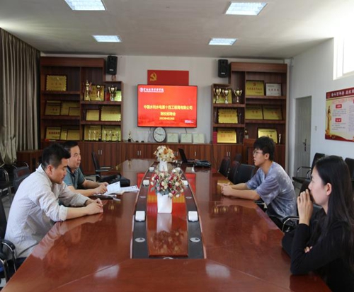 【魅力工程】-建筑工程学院举办中国水电十四局专场毕业生双选会 第 2 张 【魅力工程】-建筑工程学院举办中国水电十四局专场毕业生双选会 第 2 张