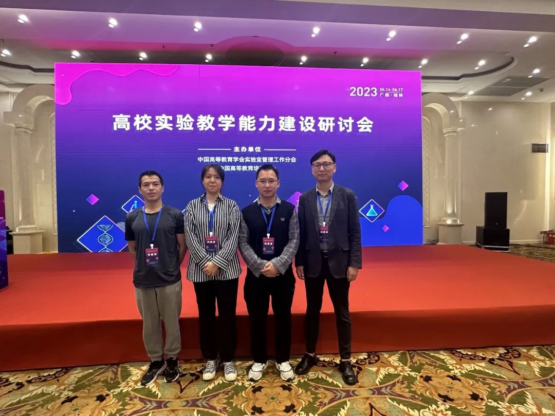 微信图片_20230425173437.jpg 微信图片_20230425173437.jpg