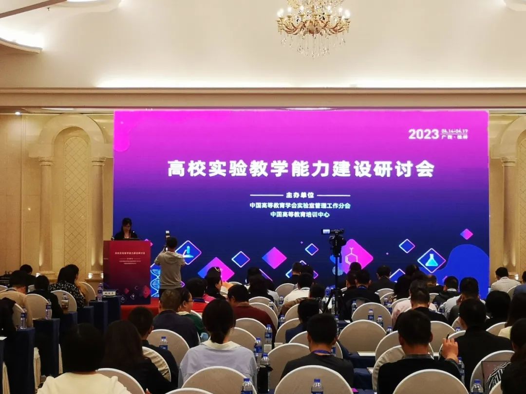 微信图片_20230425173448.jpg 微信图片_20230425173448.jpg