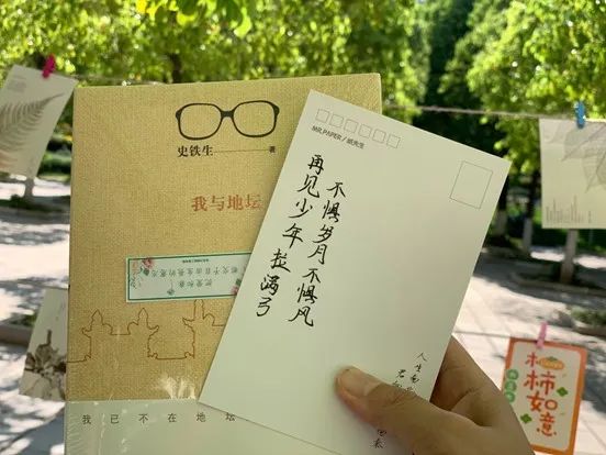 微信图片_20230510215629.jpg