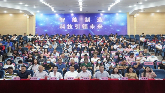 微信图片_20230618160257.jpg