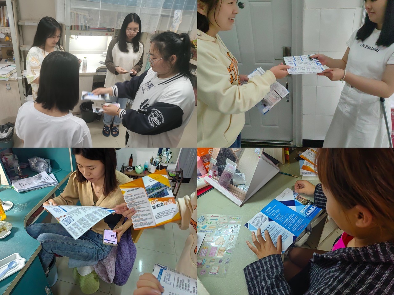 wps_doc_1大.jpg