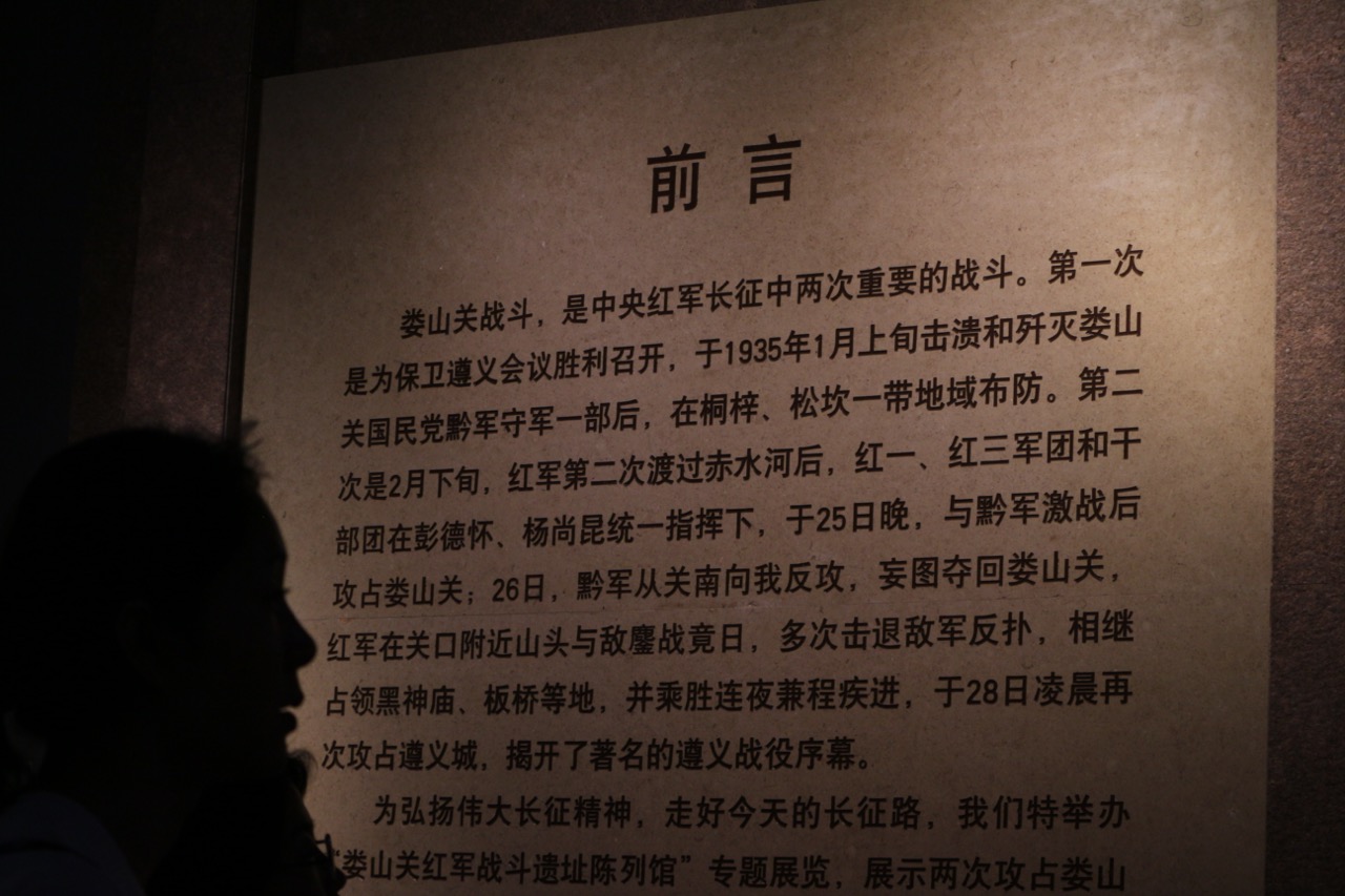 IMG_9409大.jpeg