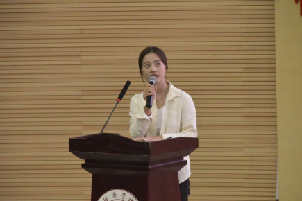 财会金融学院2024届四年制本科实习总结会 第 3 张