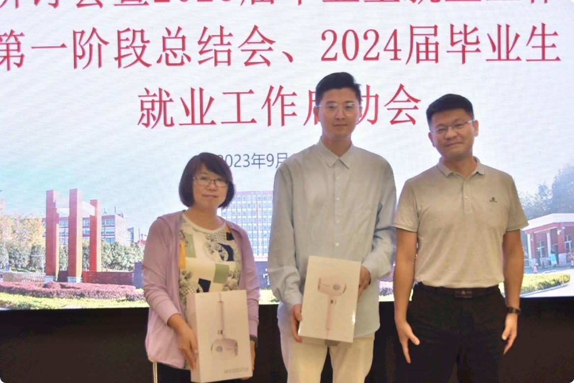 微信图片_20231031160932.jpg