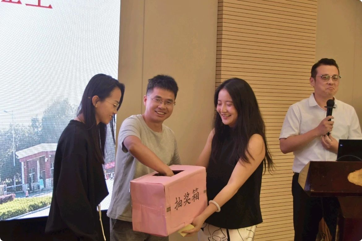 微信图片_20231031161000.jpg