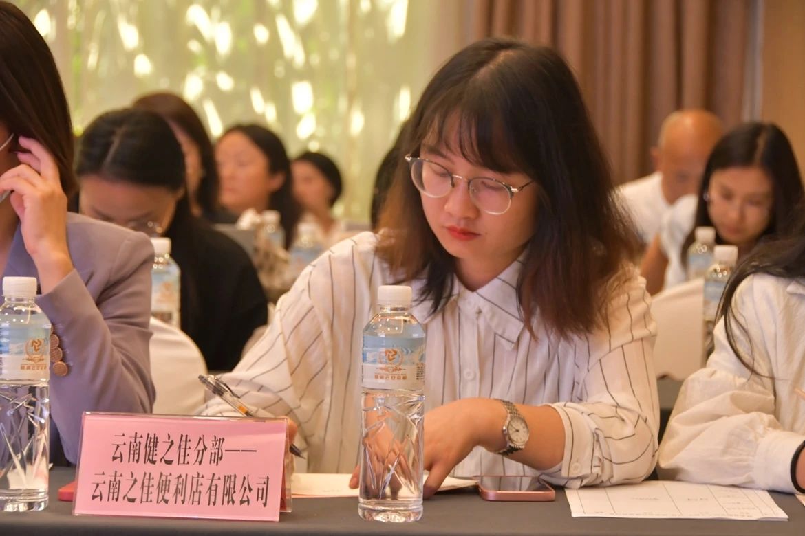微信图片_20231031161104.jpg