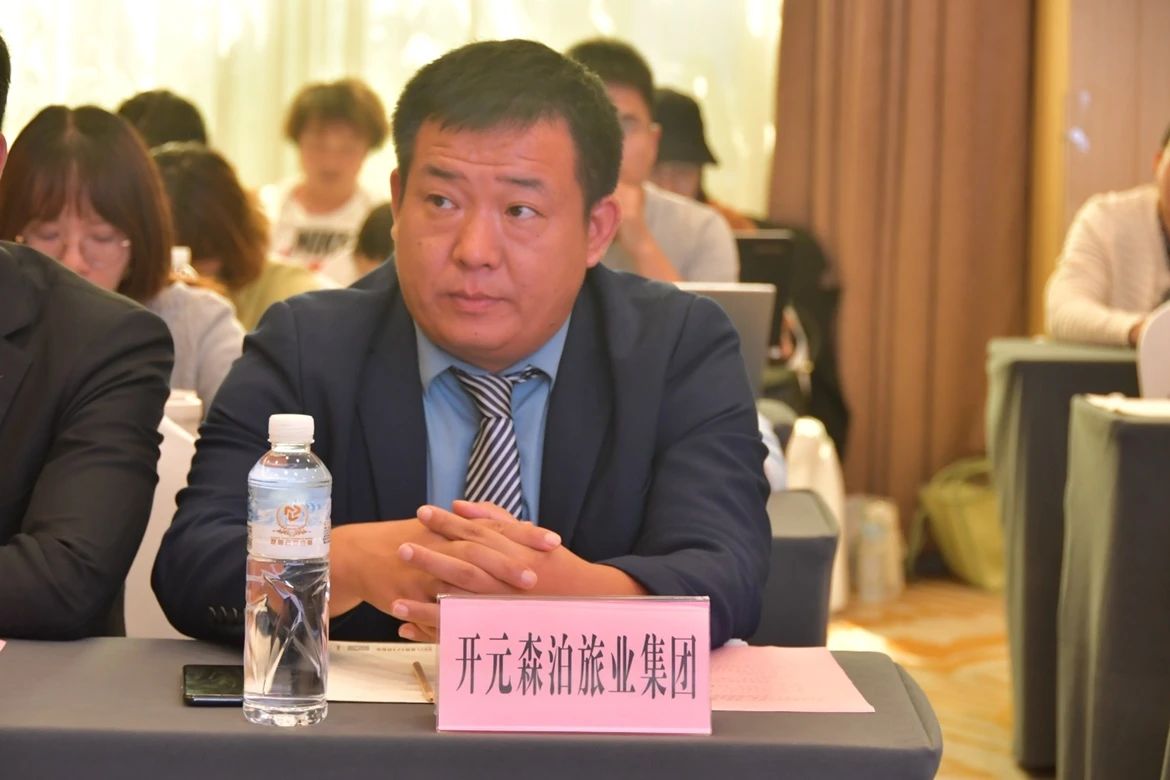 微信图片_20231031161132.jpg