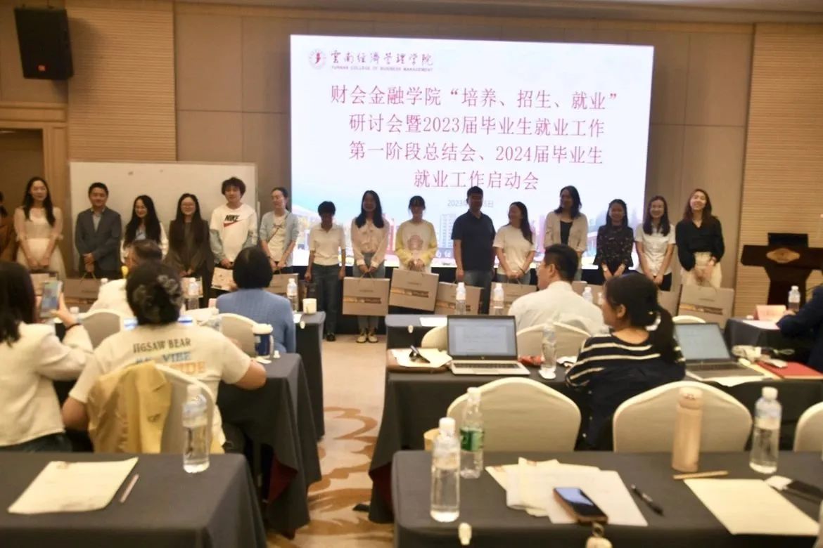 微信图片_20231031161144.jpg
