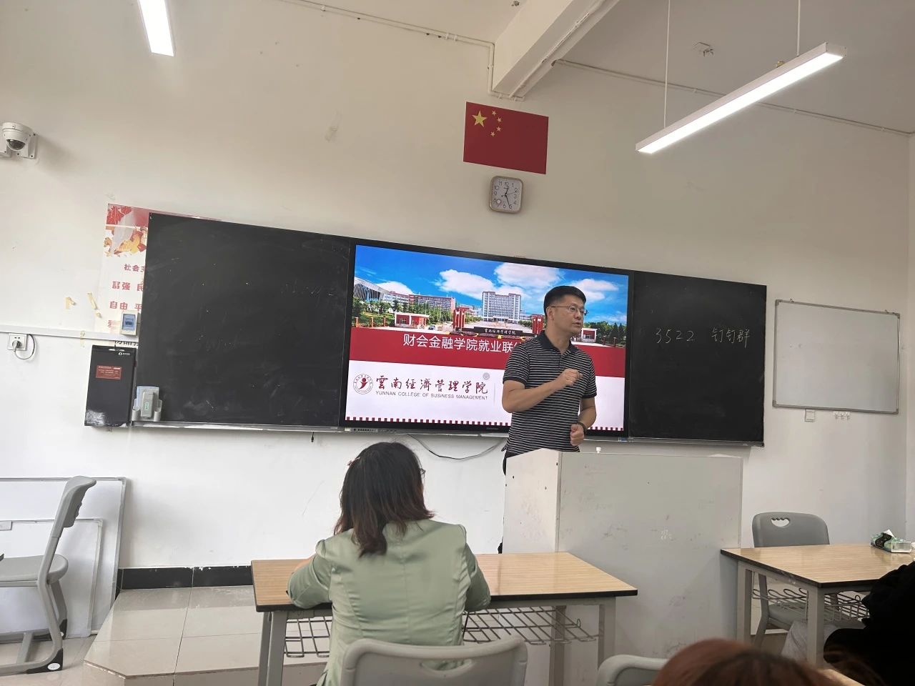 微信图片_20231102133044.jpg