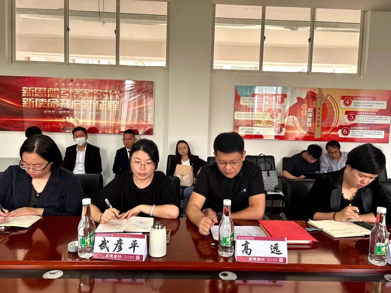 微信图片_20231102133121.jpg