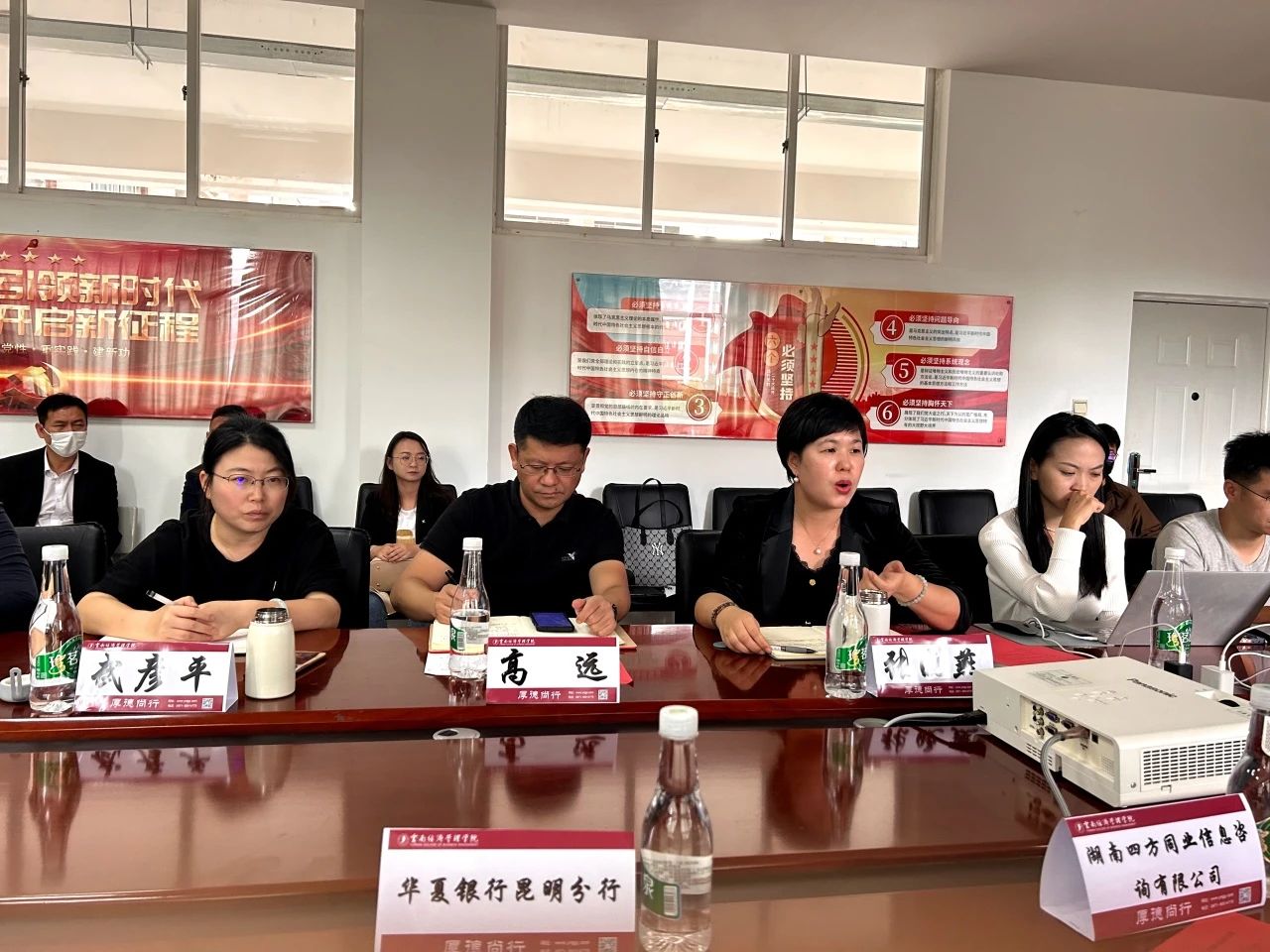 微信图片_20231102133129.jpg