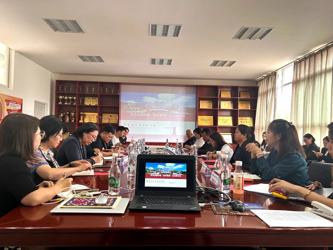 微信图片_20231102133132.jpg