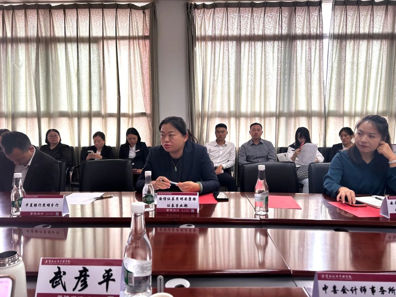 微信图片_20231102133147.jpg