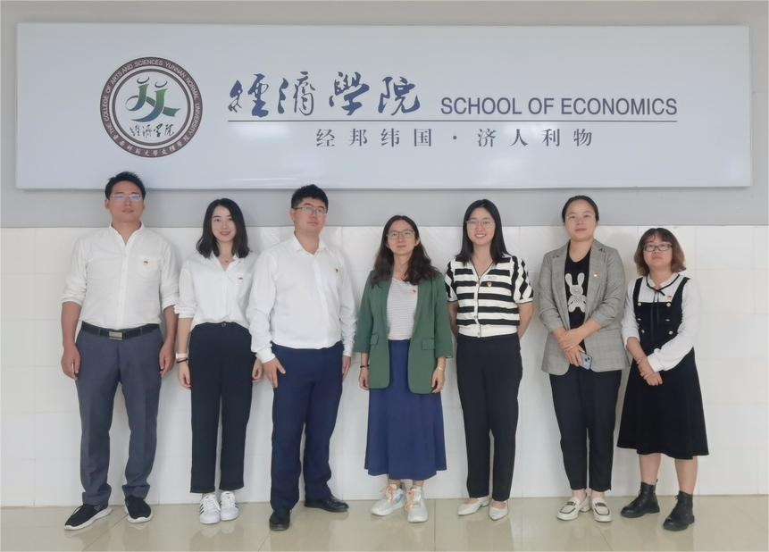微信图片_20231102223746.png
