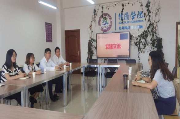 微信图片_20231102223752.png