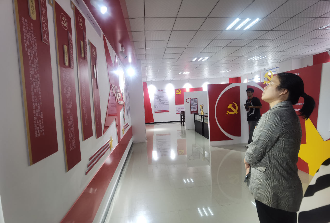 微信图片_20231102223755.png