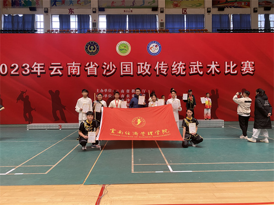 合照2.jpg 合照2.jpg