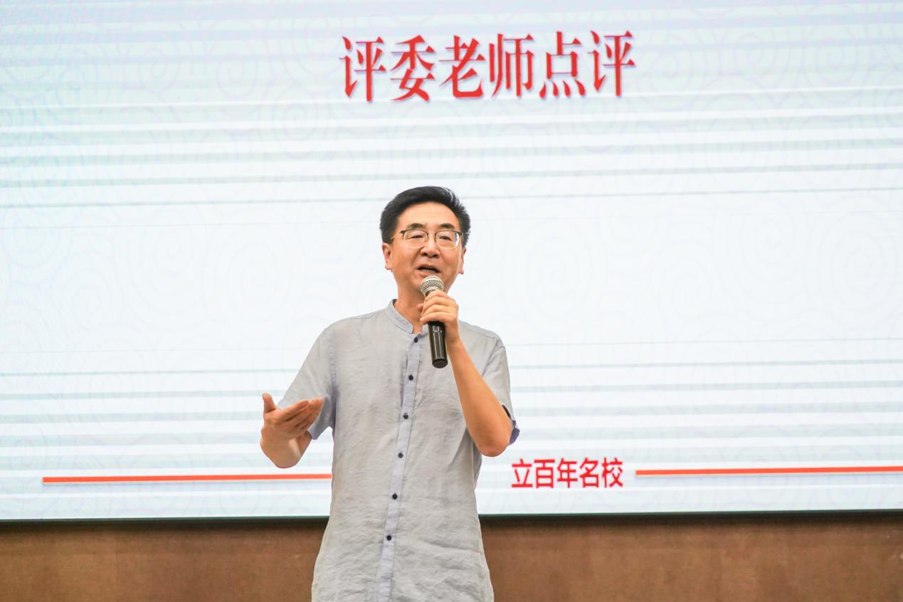 青年声音 启智润心｜云南经济管理学院第五届大学生讲思想政治理论课决赛圆满落幕 第 8 张