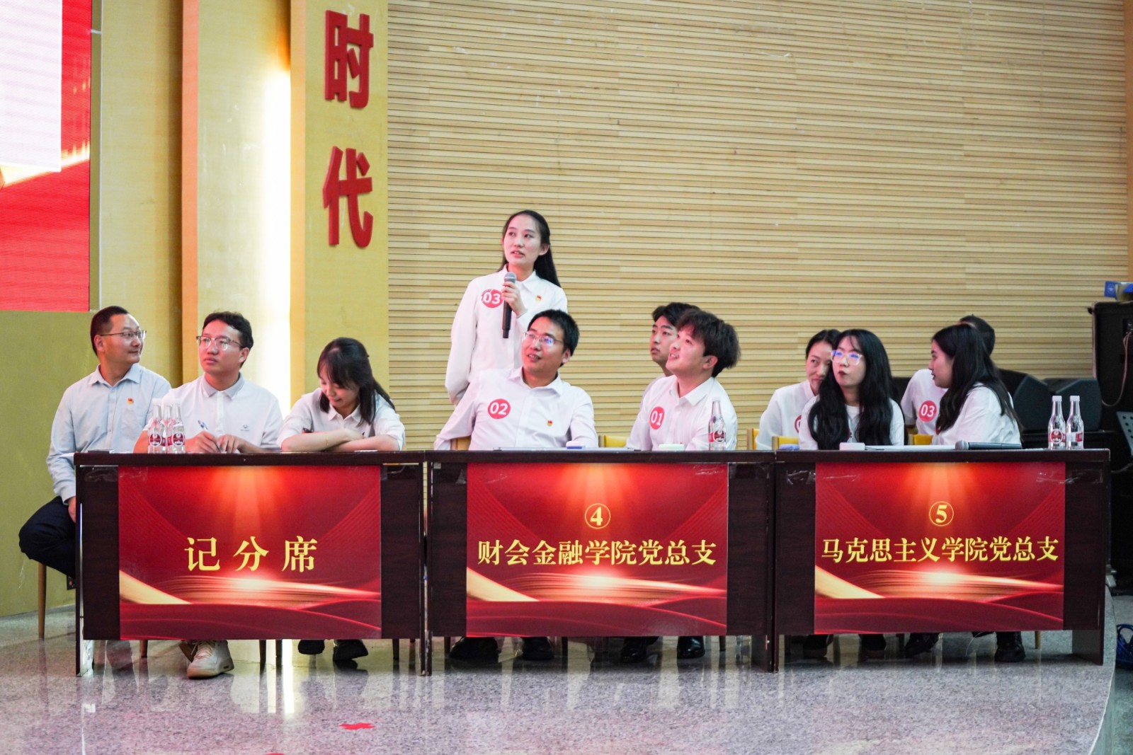 6.jpg 以赛促学,以学明纪|云南经济管理学院举办党纪学习教育知识竞赛 第 6 张