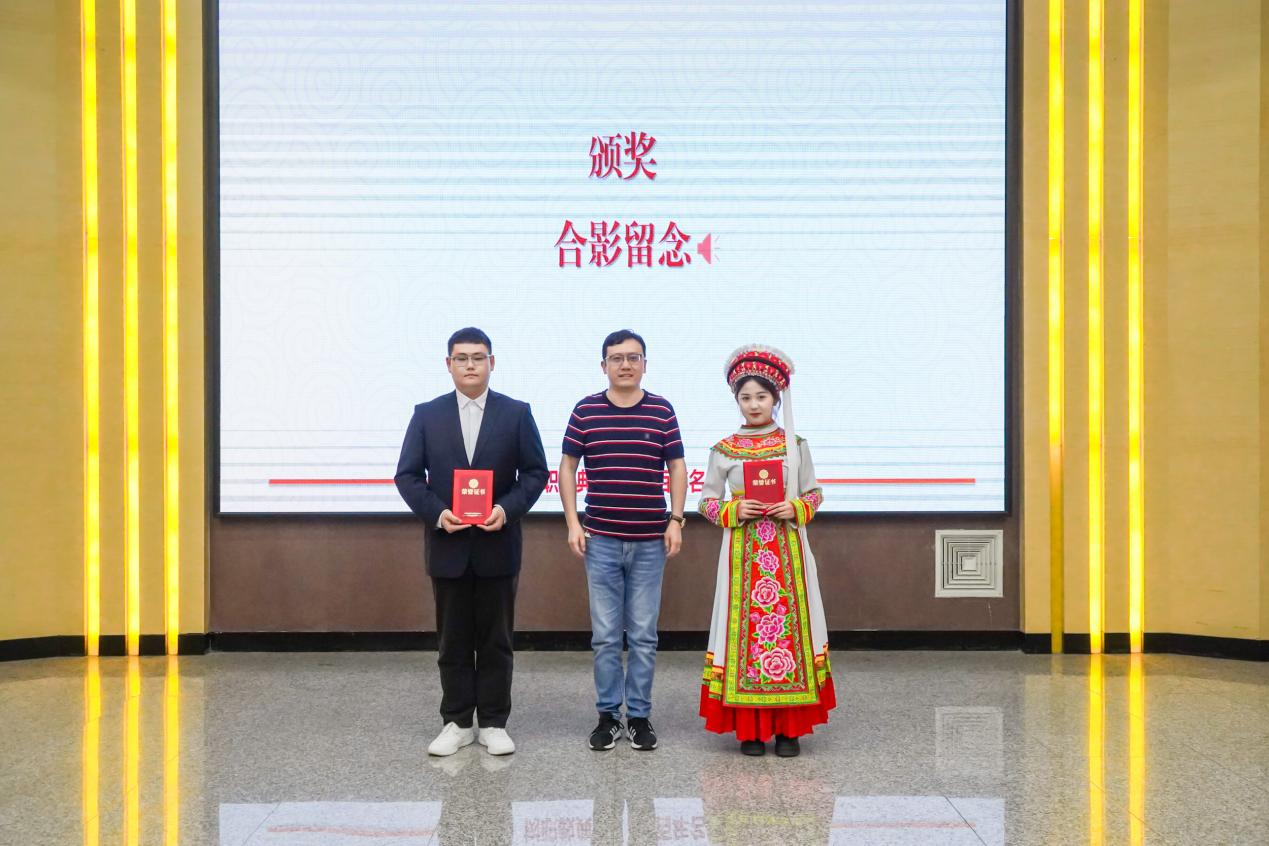 青年声音 启智润心｜云南经济管理学院第五届大学生讲思想政治理论课决赛圆满落幕 第 6 张