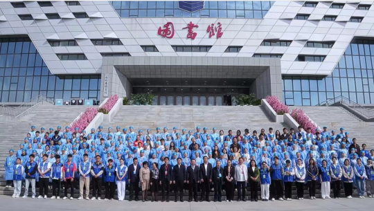 喜报！云南经济管理学院师生在2024年中华口腔医学会高职高专口腔医学教育管理分会上喜获全国二、三等奖 第 1 张