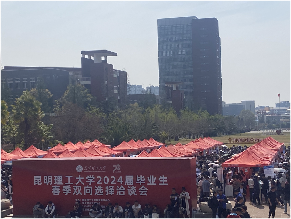 屏幕截图 2024-03-25 223815.png 屏幕截图 2024-03-25 223815.png