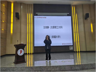 【魅力工程】-荣耀绽放,学海领航——建筑学专业举行考研升学及英语过级表彰大会 第 2 张 【魅力工程】-荣耀绽放,学海领航——建筑学专业举行考研升学及英语过级表彰大会 第 2 张