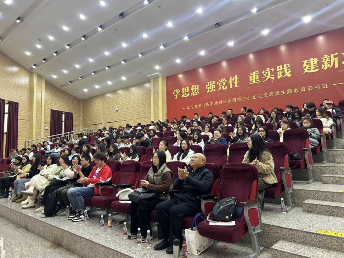 从企业视角，看学生发展：财会金融学院成功举行职业生涯教育系列讲座 第 2 张