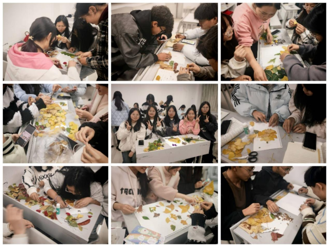 一站式学生社区 | 不负秋日,一起比个“叶” !智慧社区开展落叶贴画DIY创意活动 第 1 张 一站式学生社区 | 不负秋日,一起比个“叶” !智慧社区开展落叶贴画DIY创意活动 第 1 张