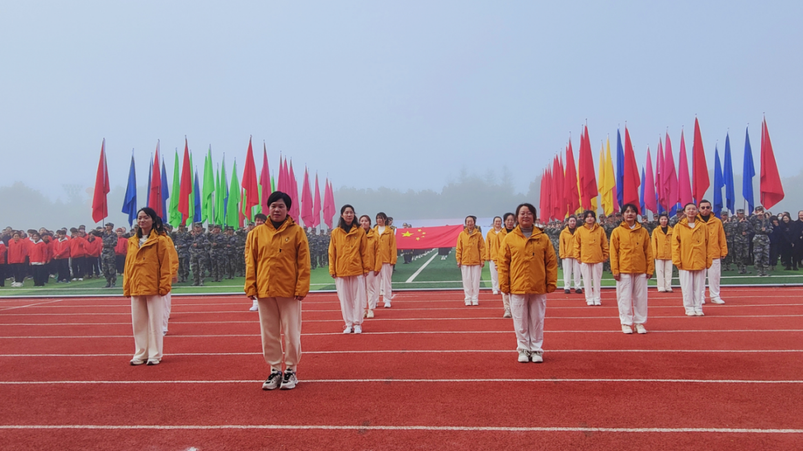 燃动青春 运动展风采 | 2024年冬季运动会精彩瞬间 第 3 张