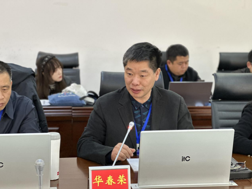 学院资讯 | 我院教师参加云南省本科院校财经类实验实训课程教学与教材研讨会 第 5 张