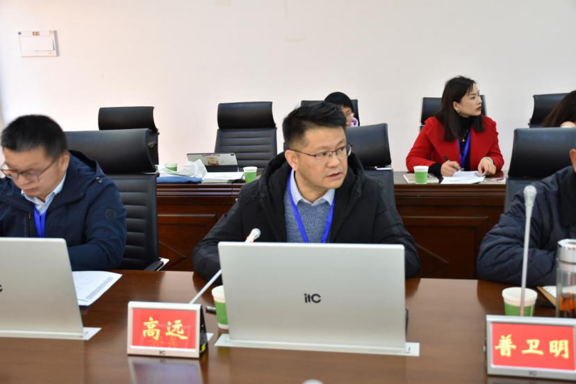 学院资讯 | 我院教师参加云南省本科院校财经类实验实训课程教学与教材研讨会 第 4 张