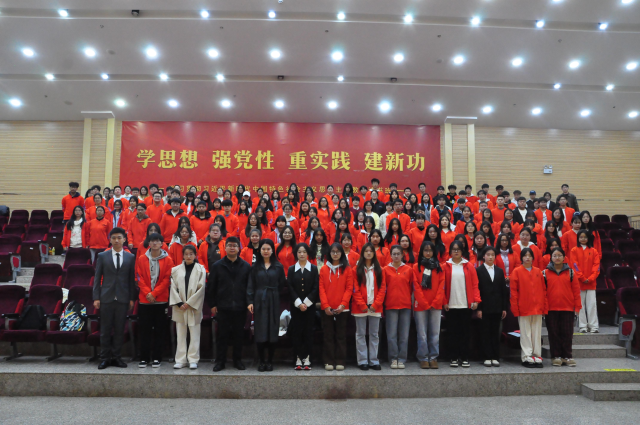 学院资讯 | 2024年财会金融学院团委、学生会、青年志愿者协会年终总结大会顺利召开 第 10 张
